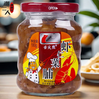 舌尖熊潮汕特产舌尖熊记虾仁菜脯杂咸菜早餐配粥拌饭下饭小菜萝卜干酱菜 【1瓶】虾仁菜脯180g
