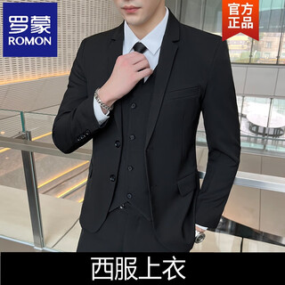 Romon casual suit men's slim business professional formal korean groomsmen's dress groom's suit jacket two-button suit l (105-115jin jin equals 0.5kg)