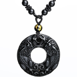 Ciling pavilion obsidian pixiu pendant male and female double piqiu pixiu peace buckle jewelry pendant necklace pendant black men and women