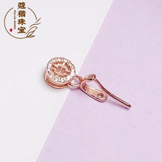 Fat donglai's same pendant k gold buckle 18k gold pendant buddha jade jade connector melon seed connection style 5 rose gold (925 gold)