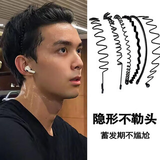 Jieweiyi men's hairbands women's invisible hairpins men's and women's headbands face wash hairband back head sports hairband hairpin hairpin bh239-random one (not specified)