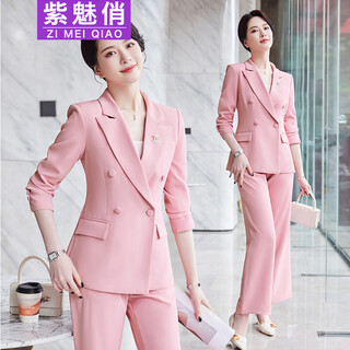 Purple charming pink suit jacket women's commuting high-end professional wear temperament goddess fan yang fashion small suit work wear pink purple one-piece suit xl (recommended 110-120 jin jin equals 0.5 kg)