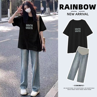 Minchao glenn pregnant woman's loose fashionable top that covers the belly and does not show pregnancy, summer pants two-piece set for women, new style for summer, black top + jeans m