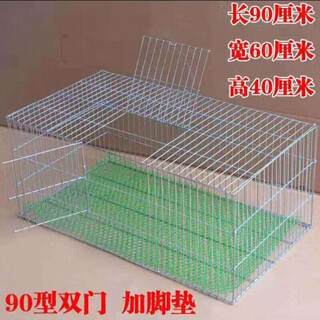 Yuhualuo rabbit cage extra large rabbit cage household rabbit cage household chicken cage household breeding cage 1 meter * 60 * 4 90 * 60 * 40 double doors including foot pads and buckles