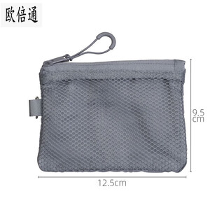 Qian dong double zipper bag, travel card bag, double layer mesh cosmetic bag, lipstick storage bag, mini mesh coin storage bag, small