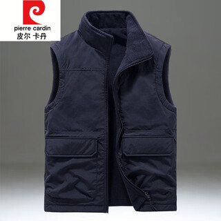Pierre cardin reversible vest men's autumn and winter velvet vest casual sports polar fleece vest stand collar sleeveless jacket