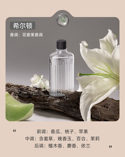 Connected to mijia app smart aromatherapy machine home automatic fragrance machine indoor bathroom fragrance car perfume hilton