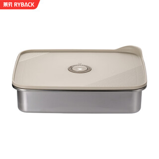 Ryback 304 stainless steel crisper food packaging box sealed box refrigerator quick-frozen storage box frozen lunch box dumpling box short 1700ml 1 layer