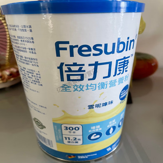 Inwe hong kong and germany belican complete balanced nutritional powder 500g cloud flavor 500g 3 cans