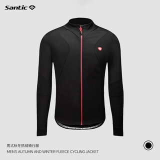 Santic autumn and winter fleece warm cycling jersey long-sleeved jacket road mountain bike top men langsi black 2xl