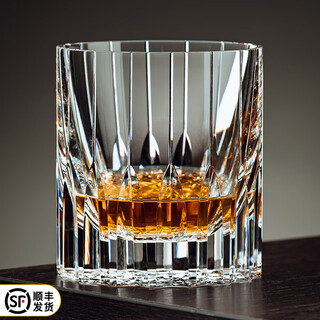 Velos edo kiriko k9 starburst cup high-end handmade crystal cup whiskey wine cup beer spirit cup gift cup transparent gift box 235ml 2 pcs