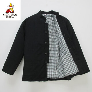 Scarecrow old man pure cotton handmade cotton coat men's old-fashioned winter cotton jacket cotton pants loose large size thickened soft warm jacket black living table xl (weight 100-120jin jin equals 0.5 kg)