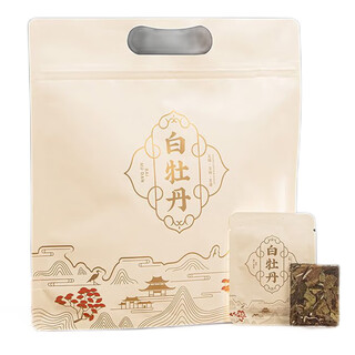 Chen yifan white peony white tea white peony pressed small square tablets small tea cake pekoe tea bag chen yifan small square tablets 15 pieces portable