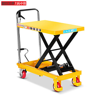 Rio tinto manual hydraulic lift platform truck tf30, load capacity 300kg, 0.9m height, customizable lift