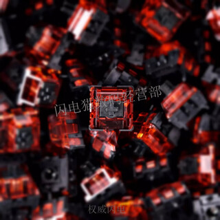 Wooting 磁轴 60HE 键盘 Lekker 线性 L45 L60 国内现货 Osu Geon 磁轴(6颗)