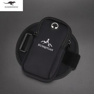 Kuqi kangaroo kq running mobile phone bag arm bag wrist bag unisex lightweight sports arm bag outdoor mobile phone bag fitness equipment black (can hold mobile phones within 7.2 inches)