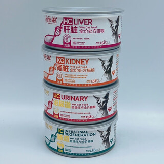 Facebook prescription bio can full price ad recovery can young adult cats and dogs weight gain kd kidney cat i uc cat urinary 6 cans