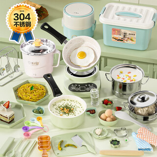 Xinge mini kitchen food grade real cooking set cooking small kitchen utensils play house toys real cooking and cooking 53-piece set
