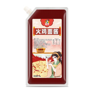 魅荣韩式火鸡面酱火鸡面酱料包正宗火鸡面拌饭酱料包火鸡拌面酱料瓶装 火鸡面酱(1kg袋装)
