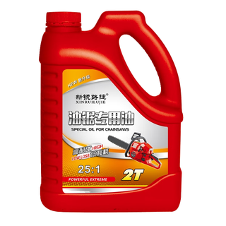 Two-stroke engine oil 25 1 gasoline saw oil lawn mower garden machinery 2t special oil felling 5 jin jin is equal to 0.5 kg, large can 5 jin jin is equal to 0.5 kg, one can