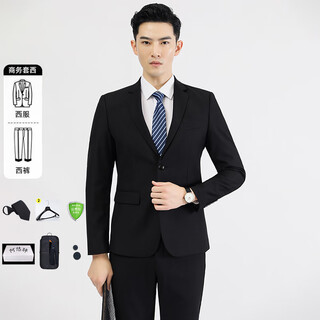 Ayo fat business commuting suit slim interview suit wedding groom fashion dress black 3xl