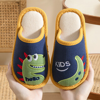 Robot pig children's slippers spring and autumn thin household boy baby cartoon dinosaur boy indoor linen slippers non-slip navy blue size 26-27 inner length 17cm