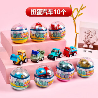 Soumade car gashapon pull-back car inertia car engineering car toy car truck model boy girl toy new year's day gift