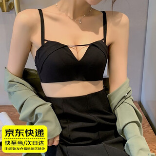 Qbily women's underwear, small breast push-up, new wire-free bra, sexy pure desire to close side breasts, beautiful back, comfortable and thin, hollow strap bra, black 32/70ab