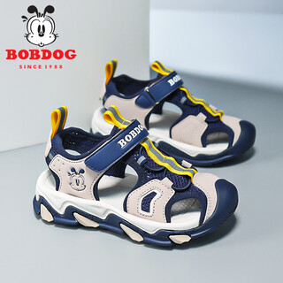 Babudou boys' toe-toe sandals summer 2024 new boys' shoes middle children's beach children's sports beach shoes blue and yellow lwh-6609 (larger) 33 sizes / shoe inner length 21.2cm