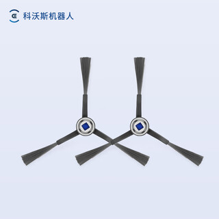 Ecovacs sweeping robot single-sided brush compatible with t50pro/t50max/x8 series accessories