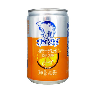 Arctic ocean orange juice soda carbonated beverage full box batch authentic old beijing drink mini cans 200ml*24 arctic ocean orange juice soda 200ml*6 cans