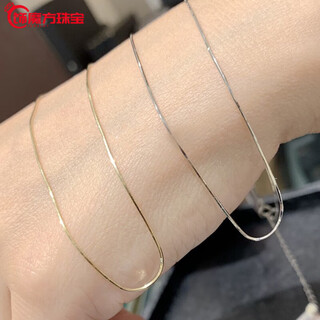 Guanpu pavilion pt950 platinum snake bone chain platinum snake bone necklace women's silver stacked necklace thin clavicle bare element snake bone necklace 40cm-silver gift box packaging