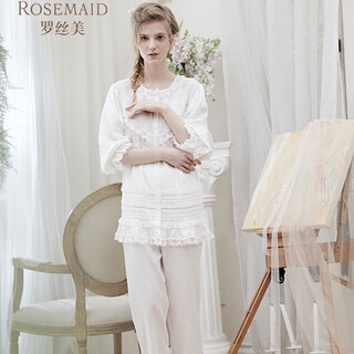 
Rosemei Rosemei autumn and winter new pure cotton 60 straight round neck full-open long-sleeved trousers suit cover classic 12240 white 160(M)