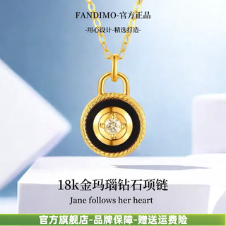 Fantimo light luxury jewelry agate necklace for women 18 gold k inlaid with diamond color gold clavicle chain simple daily 18k diamond agate necklace brand gift box + sf express