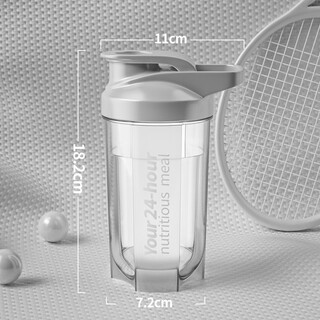 Iron helper hand shake cup fitness sports water cup men's milkshake leak-proof stirring cup scale cup milk tea shake cup protein powder kettle 500ml elegant gray+with scale+stainless steel ball 1
