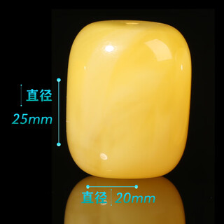 Core fragrant beeswax bucket beads, single bead, single bead with top bead, old beeswax bracelet accessories collection, vajra, star, moon and bodhi accessories, floating flower chicken fat yellow bucket beads 20*25mm/single, default