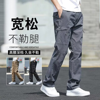 Overalls men's autumn and winter loose straight casual pants outdoor sports professional work clothes wear-resistant windproof long pants gray xl 115-130jin jin equals 0.5 kg