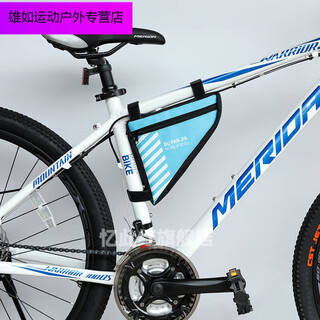 *rack triangle square bag upper tube front beam rack triangle bag-sky blue 20*18 large capacity
