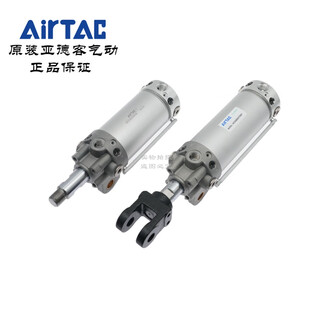 Airtac welding clamping cylinder mckb50*50/75/100/125/150-hs/s-y/yw-mckb50x50s with magnetic without connector