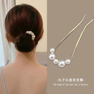 Jiuweiya ancient style hairpin, simple and high-end pearl hairpin on the back of the head, daily hairpin, u-shaped hairpin head ornaments jyfz02 gold 5 beads