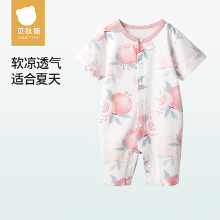Betis baby clothes summer baby jumpsuit pure cotton newborn newborn thin section romper short-sleeved pajamas