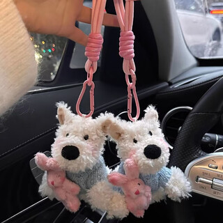 Gu jianmu's cute west highland plush pendant bag pendant scrawled puppy doll keychain creative gift for girls blush blue clothes and rabbit pink lanyard 1 piece