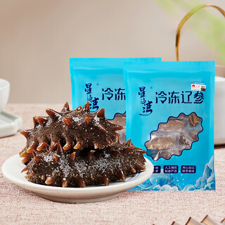 Xinghai bay dalian frozen sea cucumber 1 jin jin is equal to 0.5 kg liao sea cucumber family affordable bags reduced heat and ready to eat