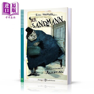 Junge eli lekt ren series der sandmann sandman with audio original german version german graded reading children's literature novel