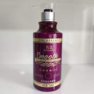 Mingkou elastin curly hair split ends knotted gel cream gel water liquid styling moisturizing transparent conditioner essential oil hair mask brightening shaping spring 500ml