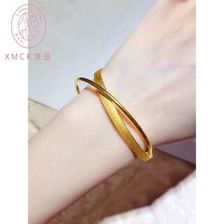 Xmck ancient double circle dot golden yellow bracelet shiny couple bracelet niche design versatile jewelry frosted double circle bracelet-57 size