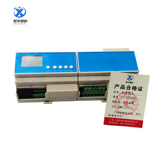 Xinyu jingke power module xy-drc416f (unit) 16a 220v 7-10 days
