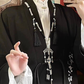 Bjyl hanfu yingluo back cloud long tassel pendant necklace women's new chinese ancient style open horse face skirt accessories sweater chain women's necklace