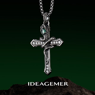 Ideagemer teng she series 925 silver cross necklace men's high-end original niche snake year animal year pendant 925 silver teng snake cross pendant-steel chain-55cm