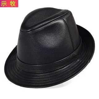 Shimu autumn and winter middle-aged and elderly cowhide hat men's gentleman old man grandfather hat elderly outdoor dad hat black 60